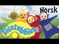 Teletubbies på norsk - full episode: Neds sykkel.