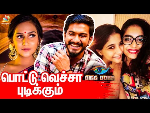 யார்-அந்த-lucky-girl?-:-mugen-rao-interview-|-after-bigg-boss-|-nadhiya,-abhirami,-sakshi