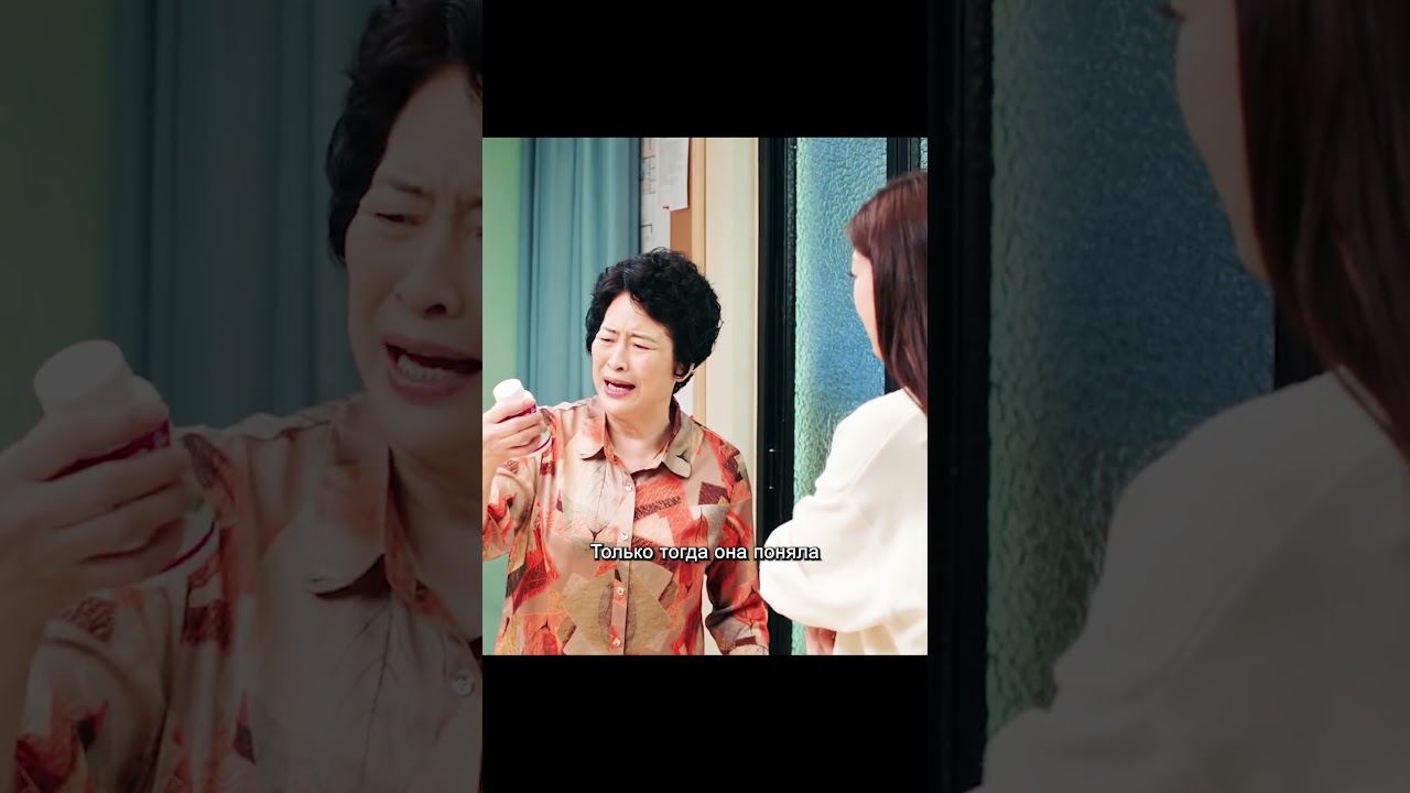 Если бы это был ты, ты бы остался?