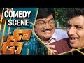 Kee  tamil movie  comedy scene  jiiva  nikki galrani  anaika soti  r j balaji
