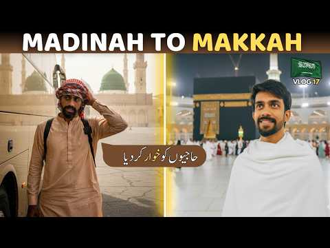 Madinah to Makkah by Bus: Our Umrah Journey & First Sight of Kaaba