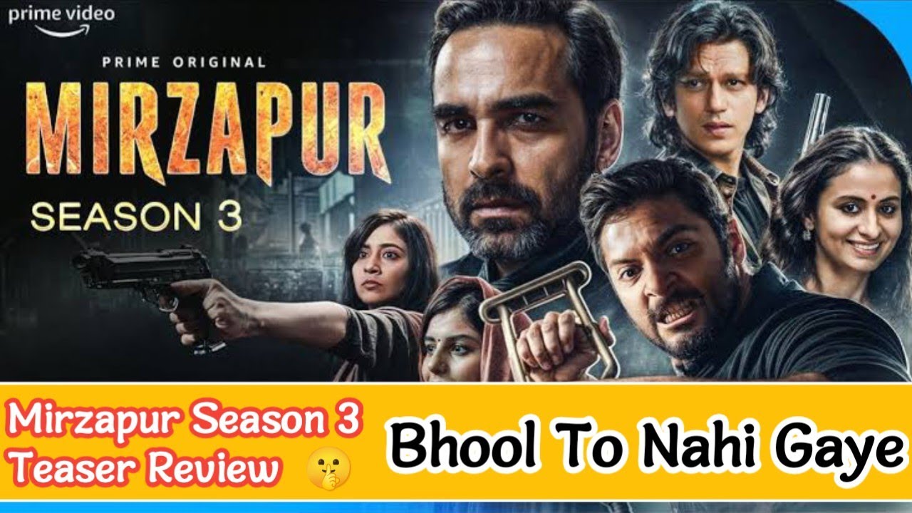 Shani Raj Mirzapur Season 3 Comming Soon । Teaser REVIEW । Shani raj - YouTube