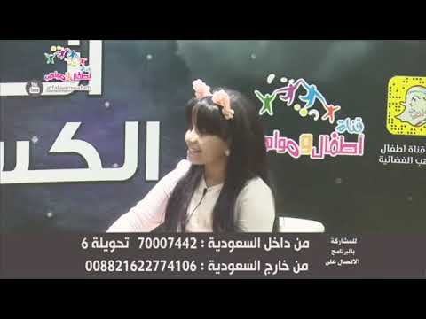 احلى تصميم لأحلى بنوتة رفيف الحيدري احلى تصميم لأحلى بنوتة رفيف الحيدري