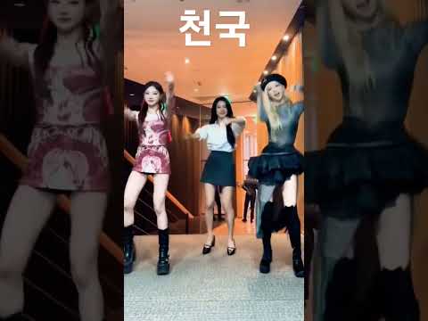 카리나..레전드..#shorts #beautiful #cute #kpop #aespa #karina