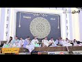 مباشرمقيل الحناء افراح ال عمران والحضراني قصرسليمان الفنان خليل فرحان تصوير النبيل 771996008 مباشرمقيل الحناء افراح ال عمران والحضراني قصرسليمان الفنان خليل فرحان تصوير النبيل 771996008