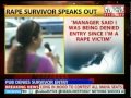 Rape survivor denied entry into