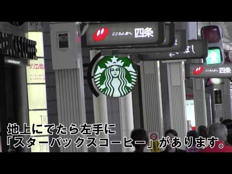 牌テンション夕刊フジ用CM