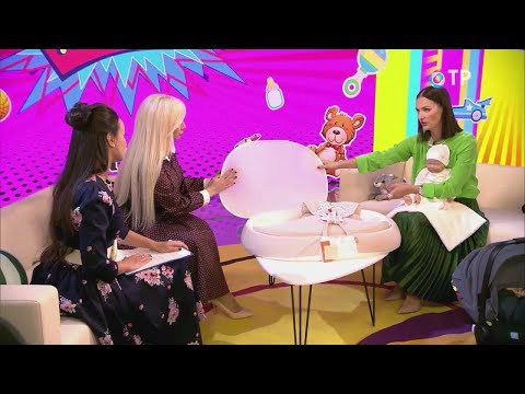 Здоровье и безопасность малыша