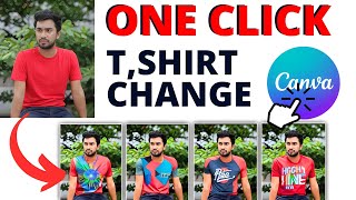 Canva photo editing | T-shirt Design change one click | T shirt design canva screenshot 5