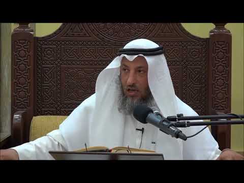 405-لبن الآدمي طاهر ومنيه الجمهور على نجاسته والصحيح طهارته-الشيخ عثمان الخميس-فوائد من دليل الطالب