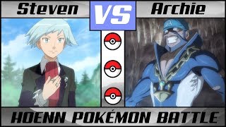 ARCHIE vs. STEVEN (Pokémon Sun/Moon) - Hoenn Region Battle