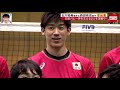 Yuji Nishida Bloopers and Adorable Moments 西田 有志 かわいい