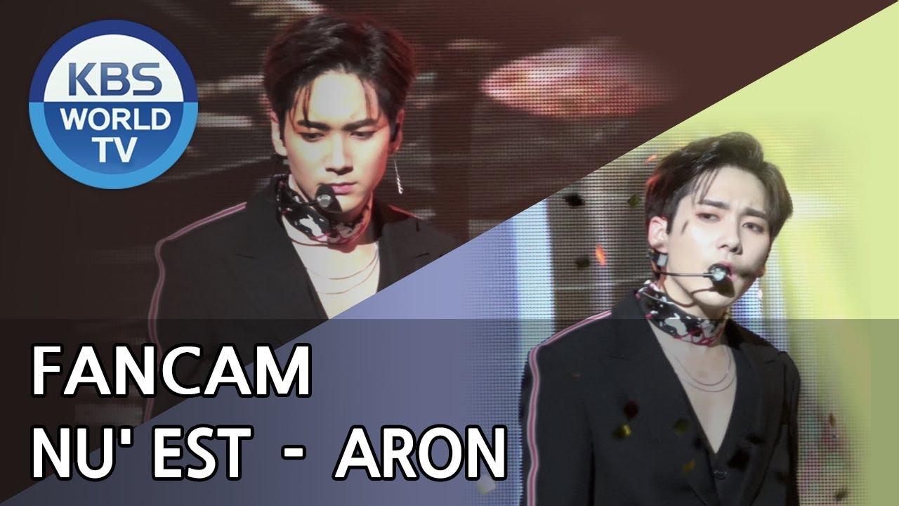 [FOCUSED] NU' EST's ARON - Dejavu[Music Bank / 2018.07.06]