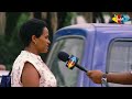 "ኢትዮጵያዊ አይደለሁም ማለት ኢትዮጵያዊነትን አይሽረውም": Ahadu TV | ETHIOPIA