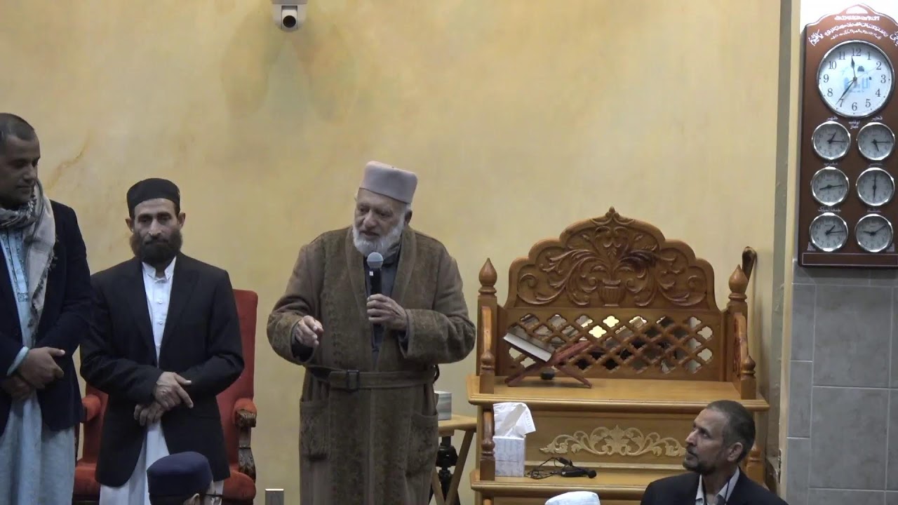 Taraweeh 28 - KHATAM and MDQ ACADEMY FUNDRAISER