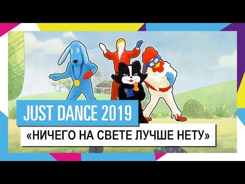 Video: Ubisoft Pahoittelee Vanhemman Valittuaan, Että Just Dance Roskasi Heidän Kuusivuotiaitaan Liittymisviesteillä