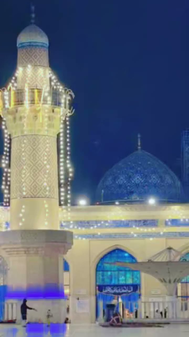 eslamik dua. - ShareChat