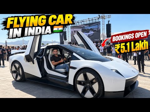 Fyling Car In India 🇮🇳 | BOOKING OPEN | ₹5 Lakh | उड़ने वाली कार | TESLA ROADSTER