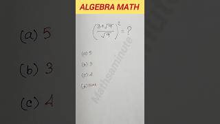 Algebra math