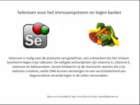 Video: Waar wordt selenium voor gebruikt?