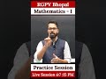 Engineering Mathematics - I | RGPV Bhopal | B.tech 1st Semester | PYQ + MEQ #rgpv1stsem #rgpv