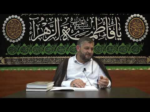 Seyyid Aga Resid - Quran tefsiri Kovser Suresi /1