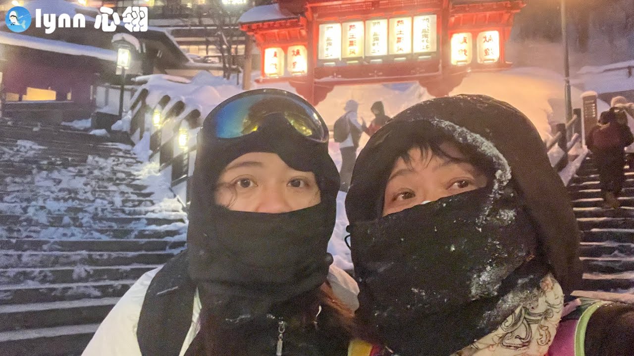 【日本東北】2025日本東北遊day7～藏王溫泉、藏王樹氷