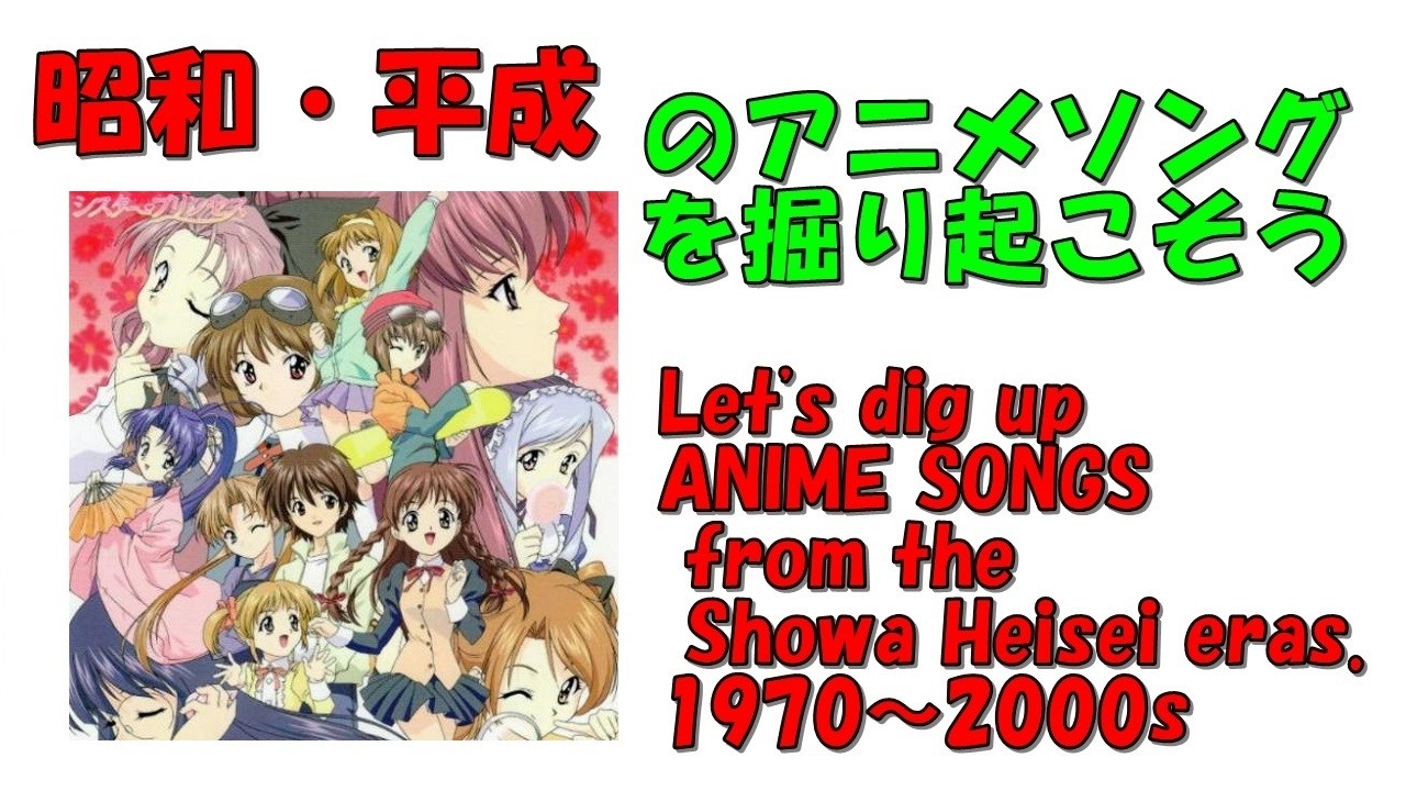 電撃GSマガジン2000年6月号 咲耶 堀江由衣 シスタープリンセス 送料無料商品 | 公式 オンライン 咲耶 電撃GSマガジン2000年6月号 堀江