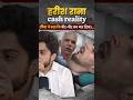 "harish rana cash reality" #harishrana #harishranacase # #news #latestnews #harishranacashreality