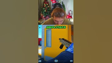 twitch: strogo #csgo #cs2overpass #twitch #s1mple #stream #strogo #standoff2 #cs2 #gaming #memes