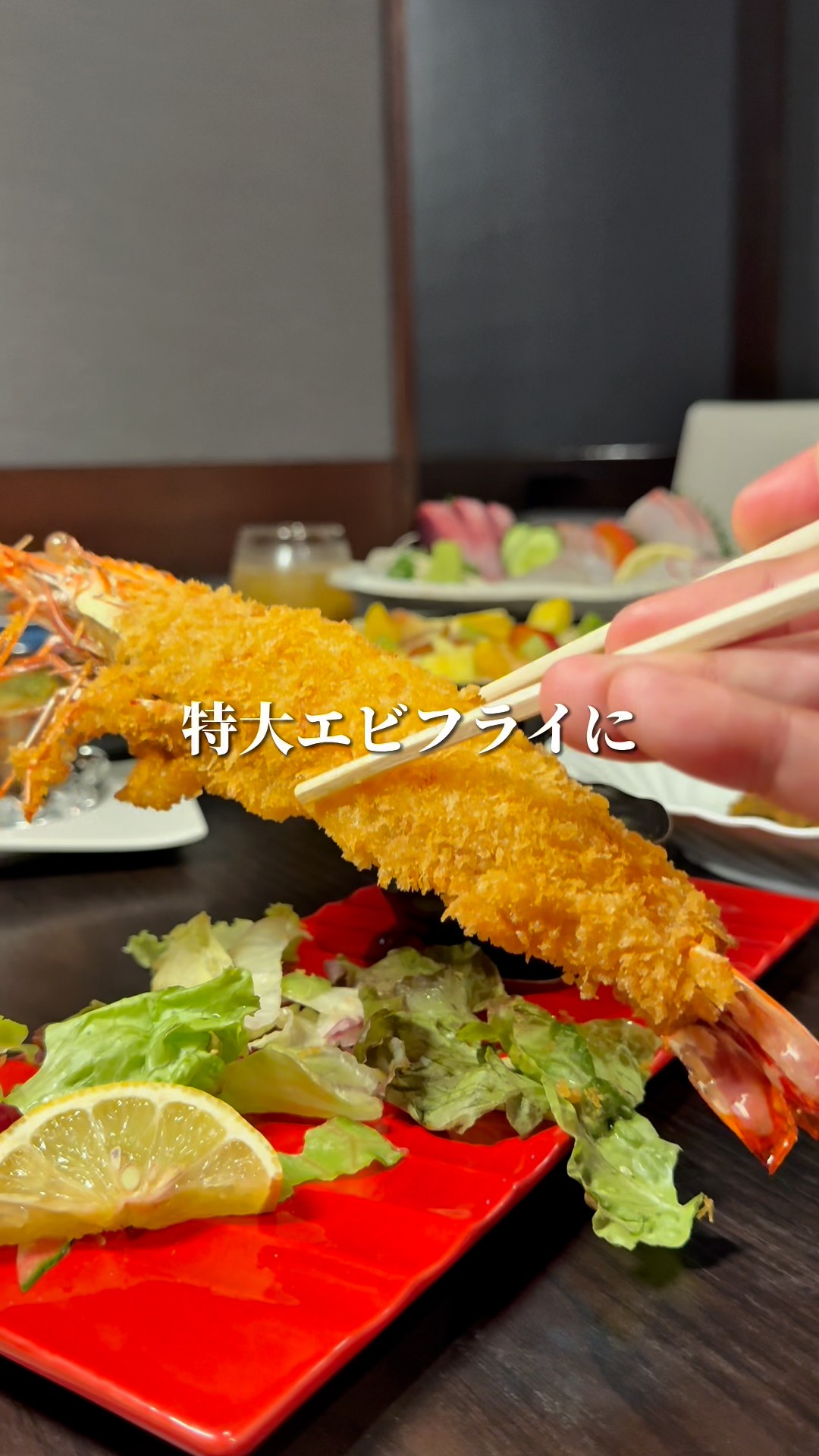 Extra-Large Emperor Shrimp Fry🍤》 - YouTube