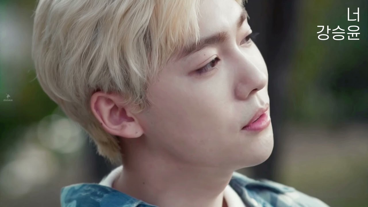 위너 김진우 노래 커버 모음