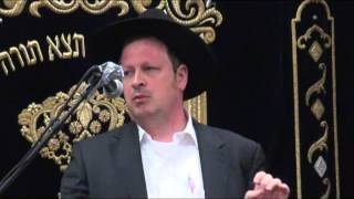 Ohr Yitzchak Internet Asifa