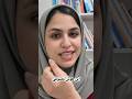 هوش مصنوعی majicschool.ai #معلم #آموزش