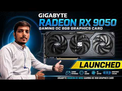 Gigabyte Radeon RX 9050 GAMING OC 8G Graphics Card Launched - Explained All Spec, Features And More