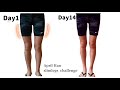 [コレは最高！！]キツくないのに内腿に効果抜群！I did slim thighs challenge of April Han for 2weeks.
