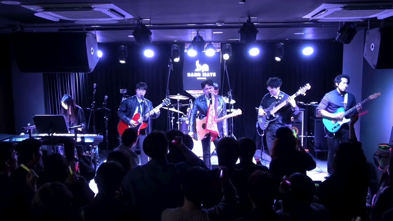 밴드메이트 라이브홀 260221 대관 실리카겔 - 데저트이글 [Cover]