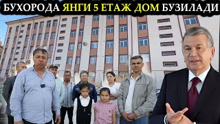 БУХОРОДА ЯНГИ 5 ЕТАЖЛИ ДОМ БУЗИЛАДИ