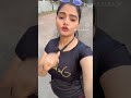 7 नवंबर 2025