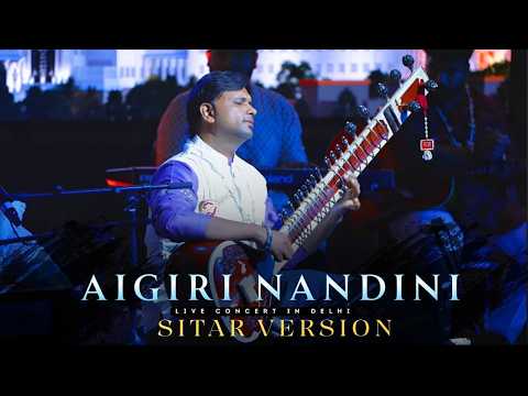 AIGIRI NANDINI | SITAR INSTRUMENTAL | BHAGIRATH BHATT