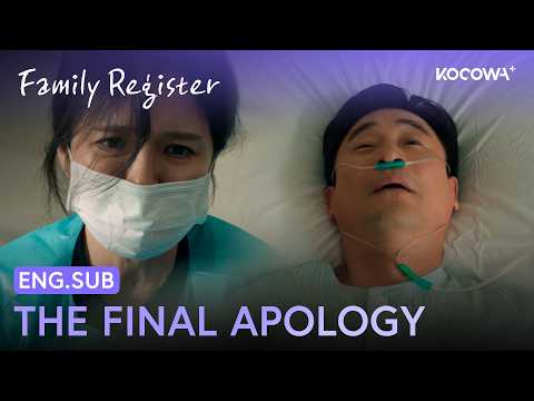 He Spent His Last Moments with His Ex-Wife | Family Register EP6 | KOCOWA+