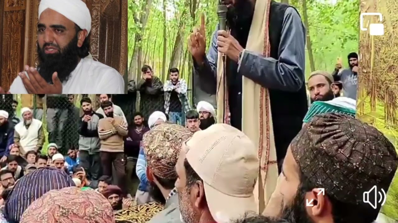 Moulana Abdul Rasheed Dawoodi/ Janazah waseem Attari @Dawat e islami