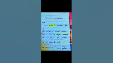 9th Standard 1st unit Maths#Set Language#Basic Intro P1 #students#prepare#full video on channel page