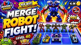 Merge Robot Evolution 🦾 Epic Battle & Strategy Gameplay screenshot 5