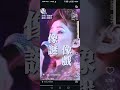 有心人 翻唱梅艷芳 原唱 張國榮 如果真的太好如錯看了都好 不想證實有沒有過傾慕 是無力但有心 像迷像戲 誰又會似我演得太好 永遠懷念 梅艷芳 有心人 翻唱梅艷芳 原唱 張國榮 如果真的太好如錯看了都好 不想證實有沒有過傾慕 是無力但有心 像迷像戲 誰又會似我演得太好 永遠懷念 梅艷芳