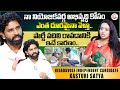 Nidadavole independent candidate kasturi satya prasad exclusive interview  ramulamma  sumantv