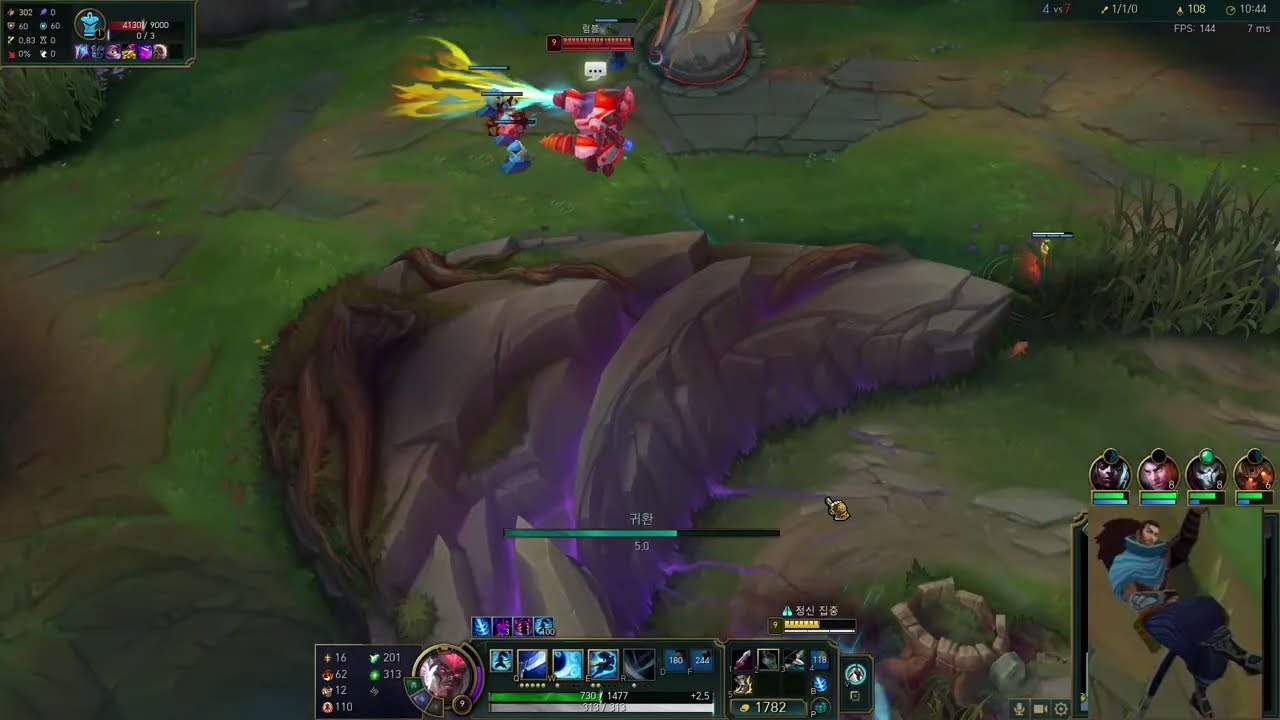 반갑습니다 10시에 꽁아님 야스오 알려드리기 Hello