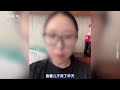 【焦點】隔離方艙如飼養場😢中共當局瞎折騰老百姓😱  | 台灣大紀元時報