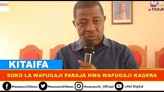 WAFUGAJI KAGERA MBIONI KUNUFAIKA NA SOKO LA MIFUGO