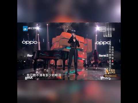 賈錚 - 就是現在 中國好聲音2019 純享